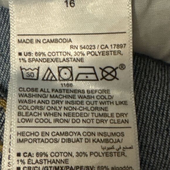 Old Navy High Rise Loose Blue Jeans Straight Leg Size 16 - Picture 6 of 6